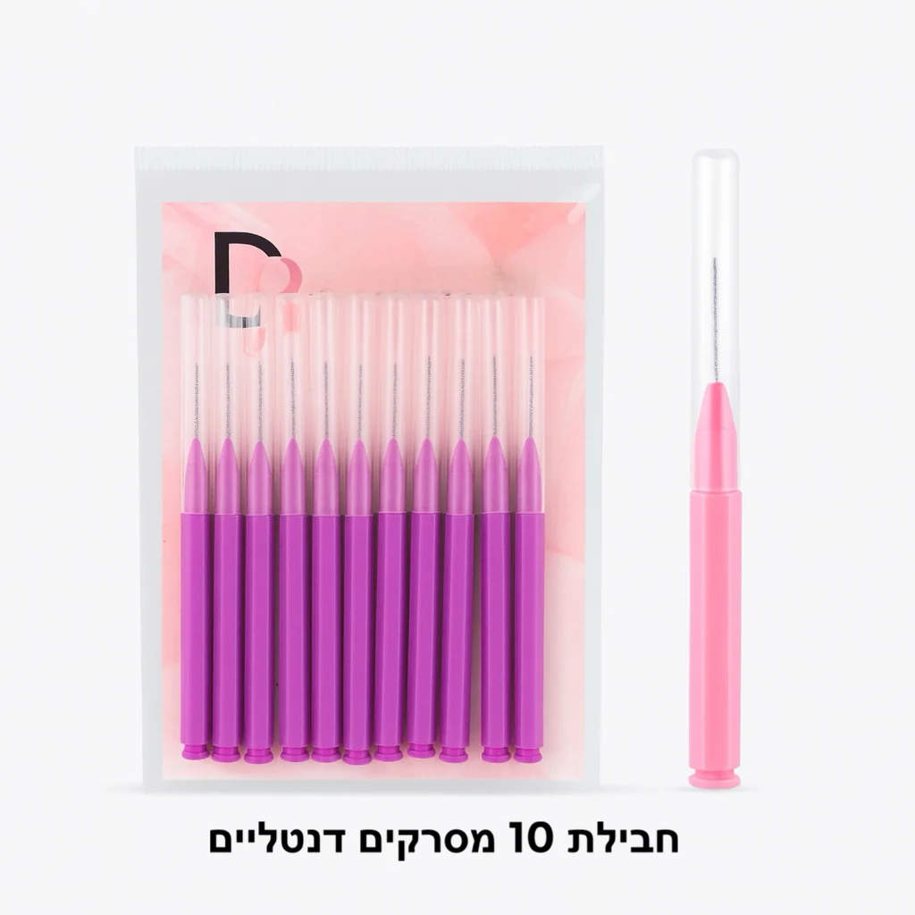 חבילת 10 יח מסרקים דנטליים להרמת גבות- 1+1 מתנה!!!!!