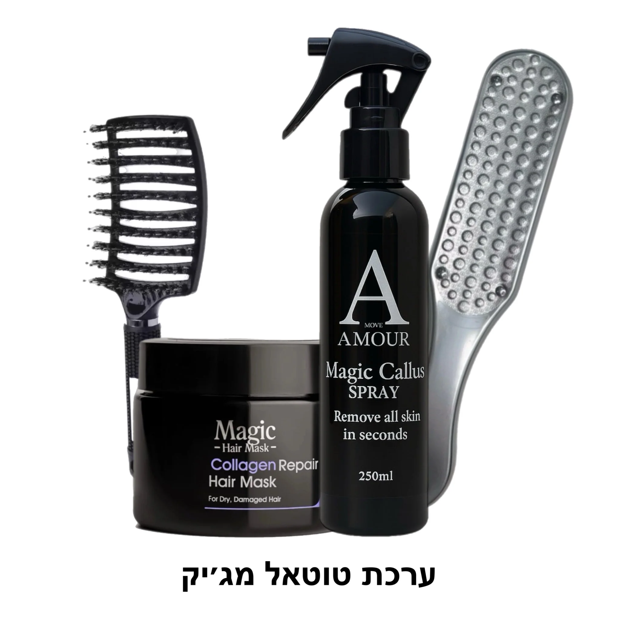 ערכת טוטאל מג׳יק