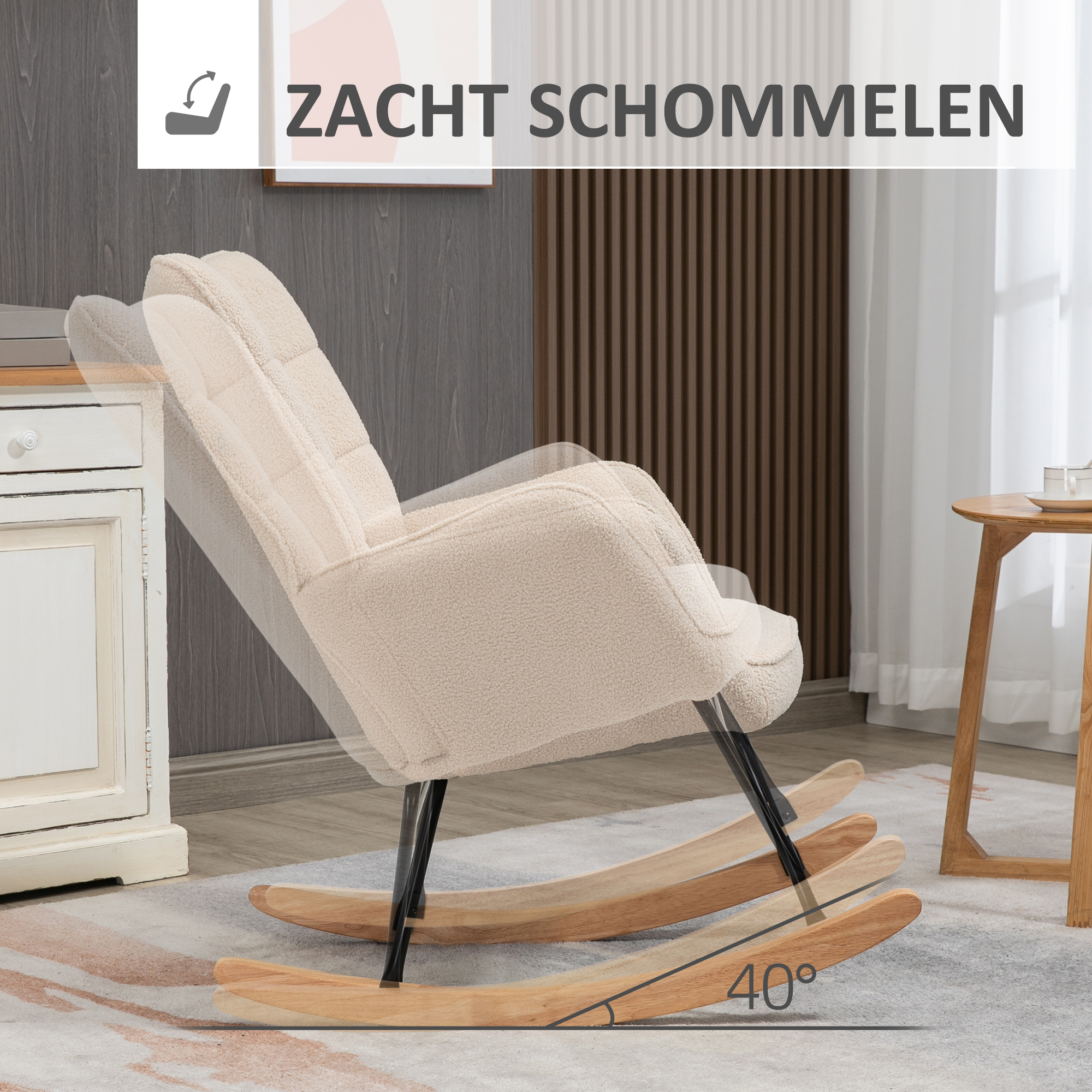 HOMCOM schommelstoel accentstoel tot 120 kg, polyester, beige