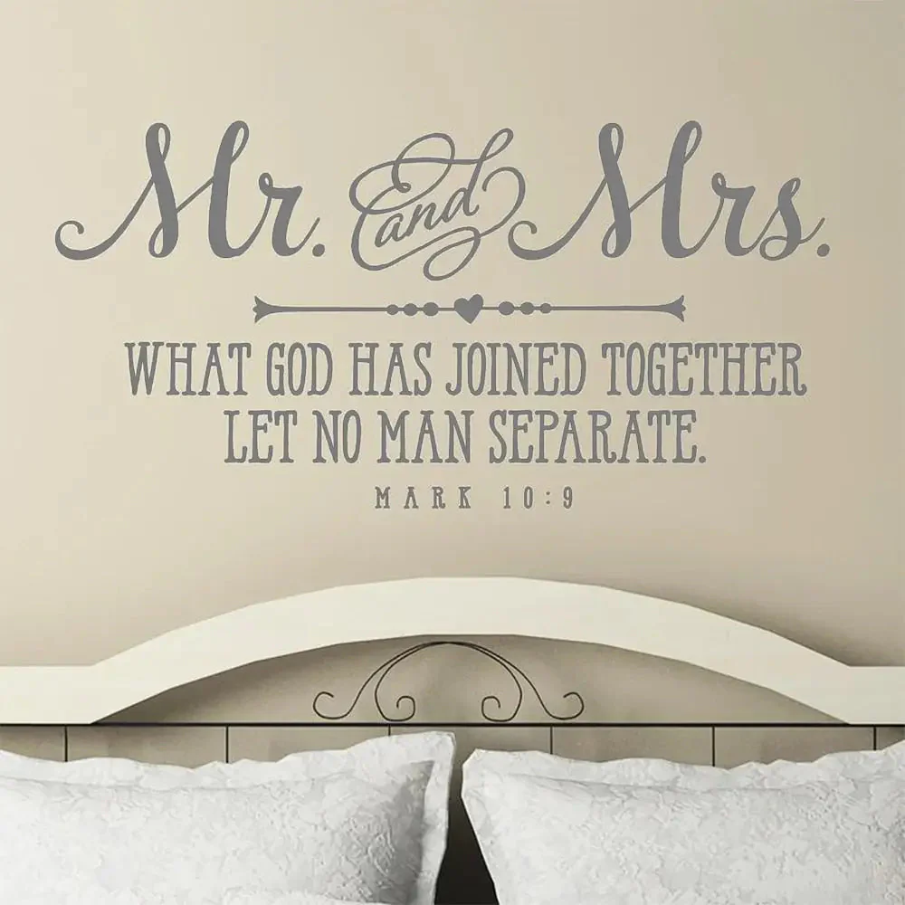 Bedroom Vinyl Scripture Wall Decal for Wedding Gift | Christian Quote Bible | Bedroom Sticker
