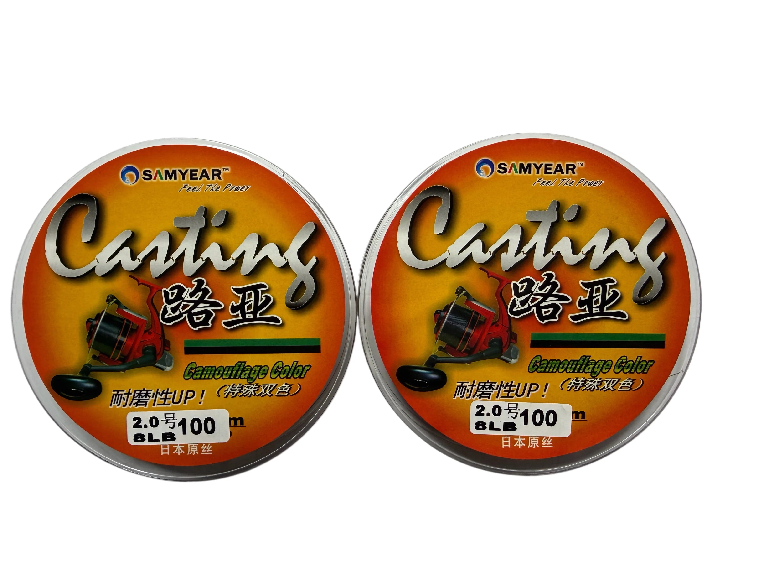 Camouflage Monofilament Leader �?Twin Pack  🎣 2 × 100m Spools (200m Total) Cleaence Sale Only $19.90