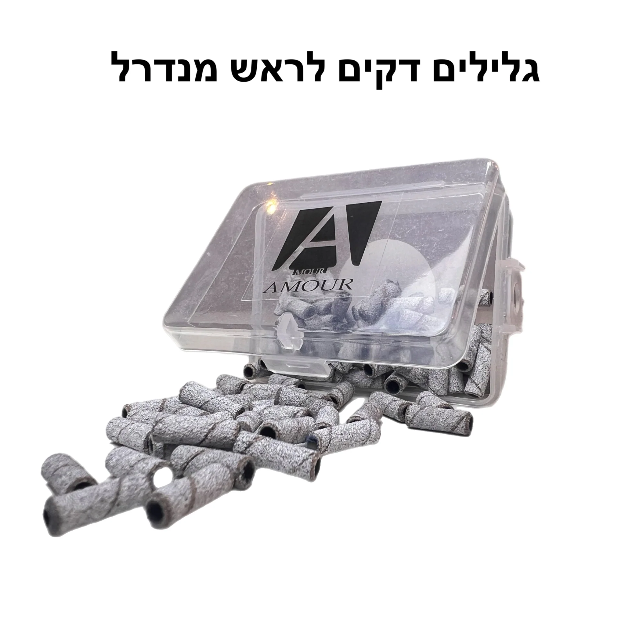 גלילים דקים לראש מנדרל
