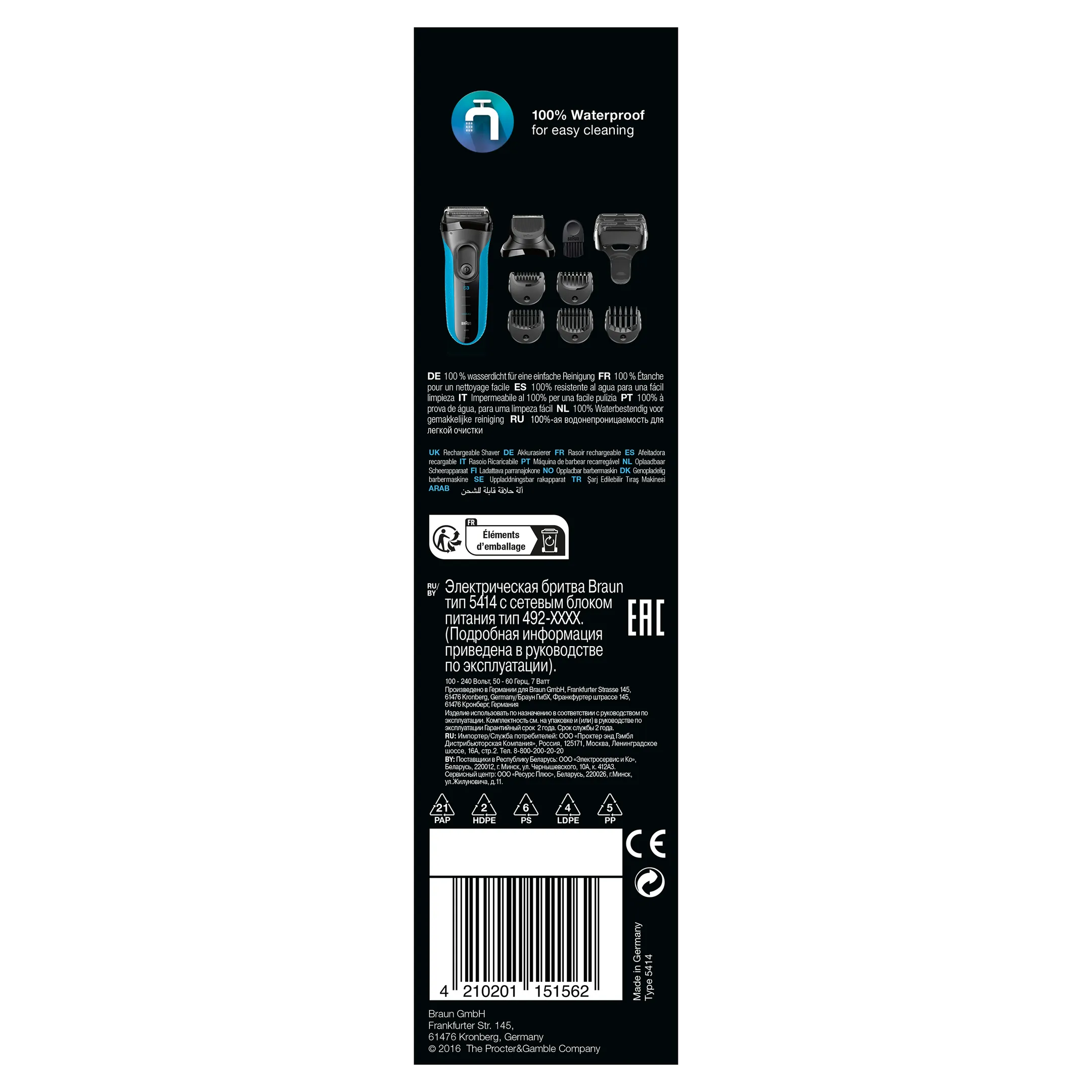 Braun Scheerapparaat Series 3 Shave&Style 3010BT