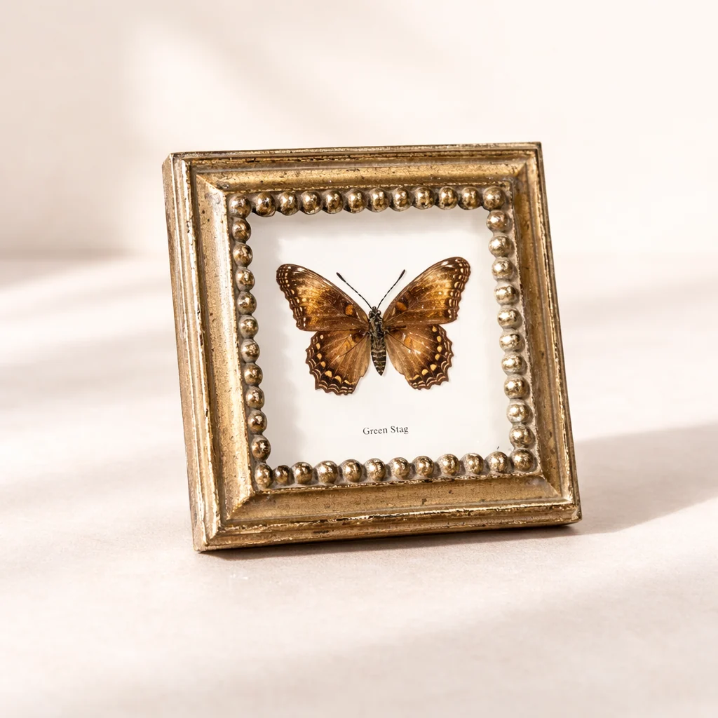 Gold Beaded Square Photo Frame