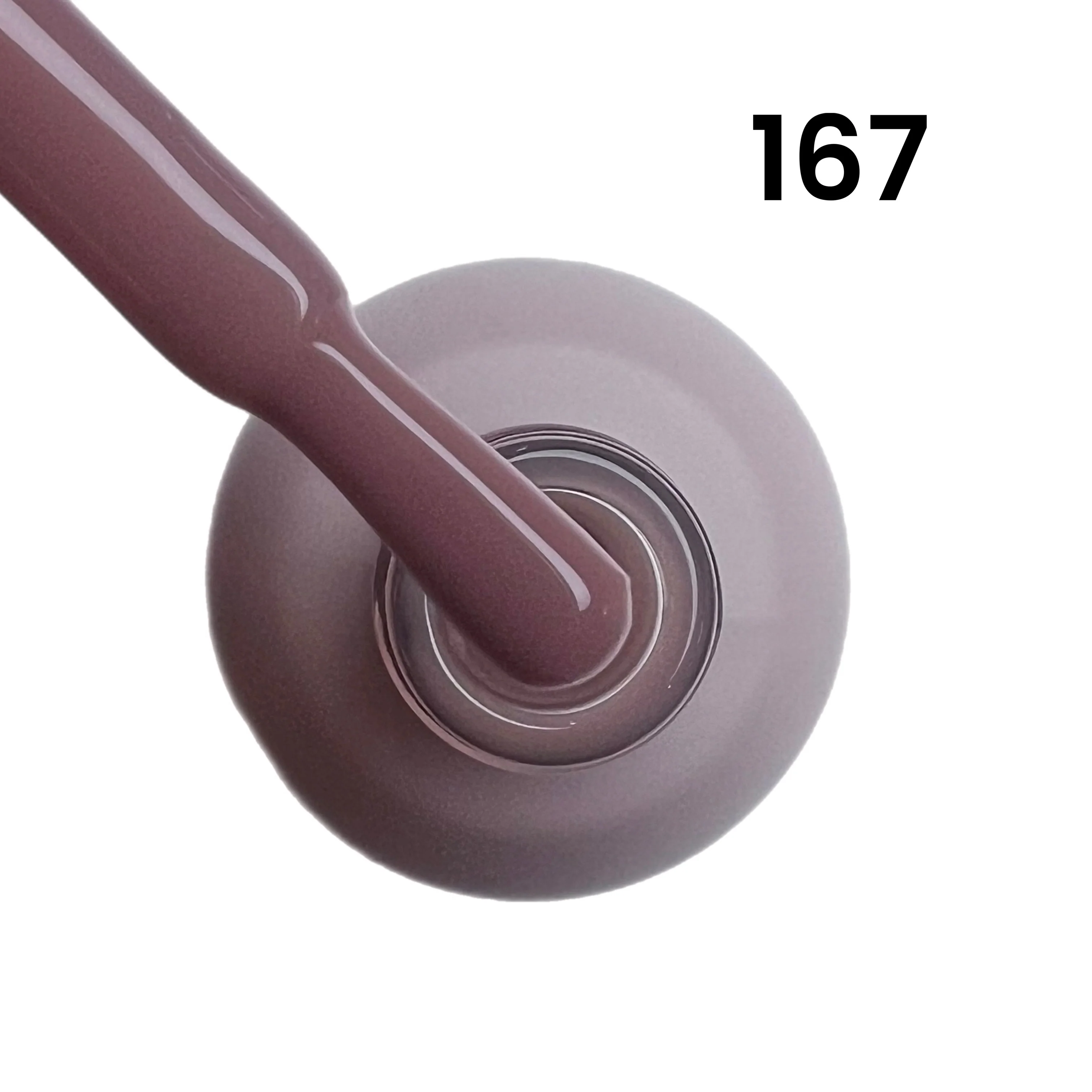 ????? ?? 167