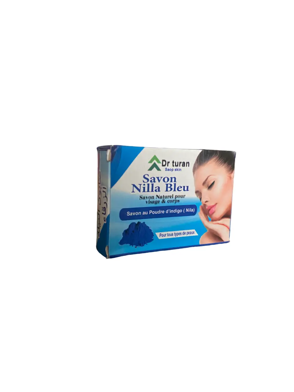 Nila zarka soap - natural - skin lightening, luminosity, purification - ????? ?????? ???????
