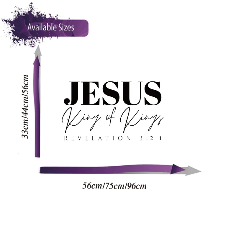 Jesus King of Kings Wall Sticker | Christian Bible Scripture Art | Gift for her | Decor for Bedroom Bathroom Kitchen Living Room