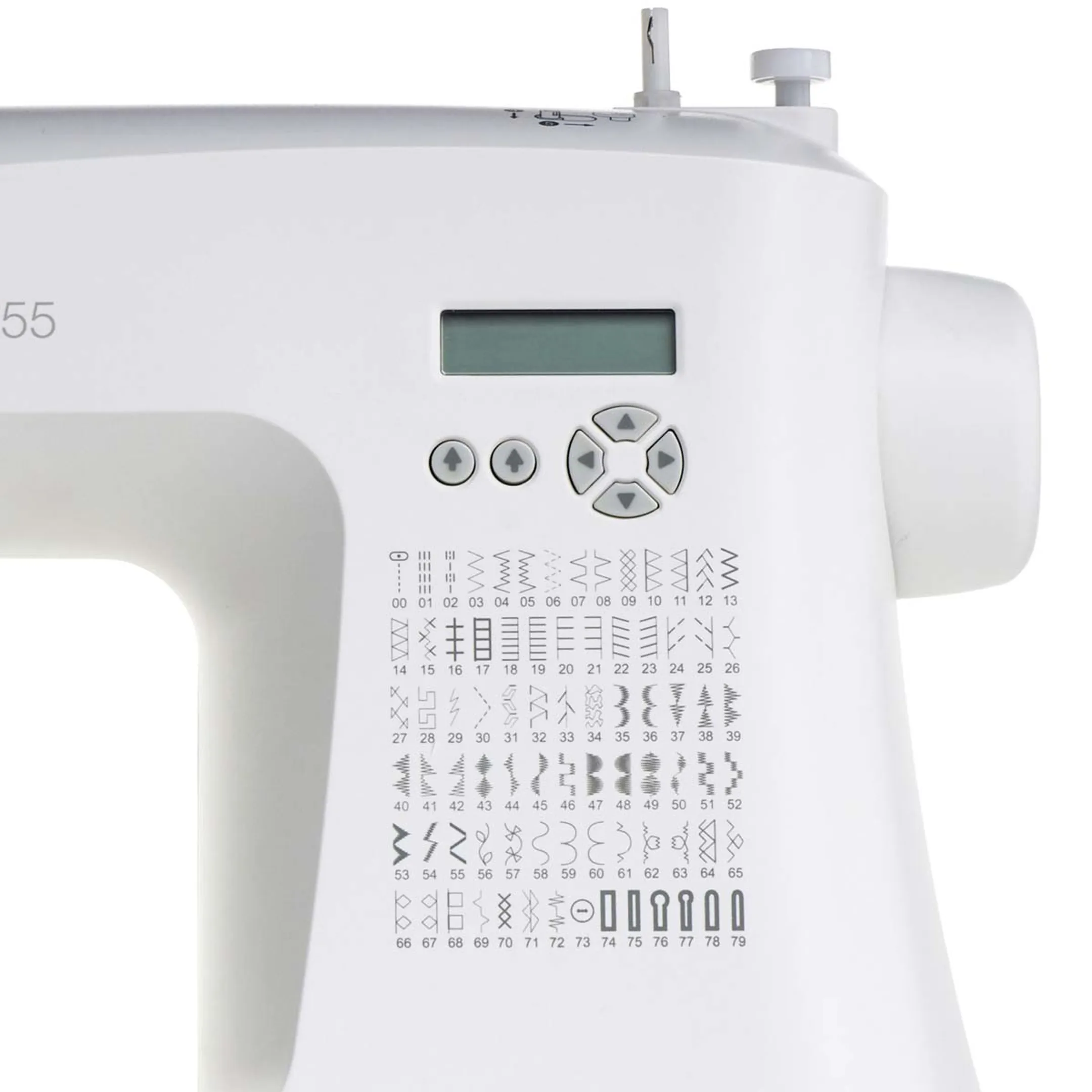 Singer Naaimachine C5655