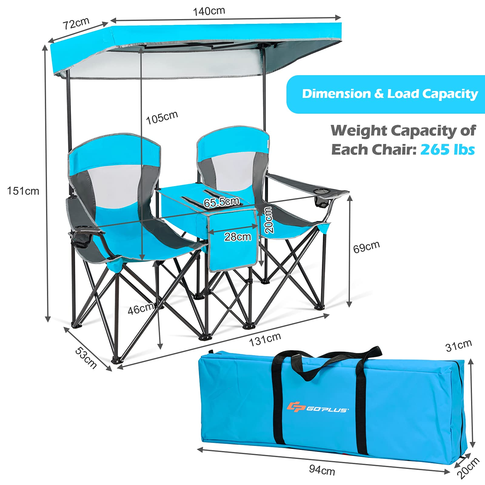 Double Camping Seat w/Shade Canopy