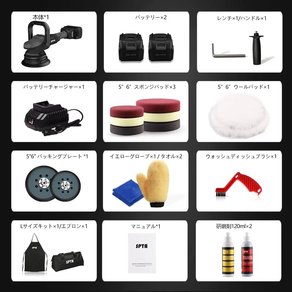18V Cordless Car Polisher, 15mm Orbit 2000-4800 OPM Portable Buffer Polisher with 7 Variable Speed 2Pcs 4.0Ah Battery, 6 Sponge Pads,2 Wool Pad, Tool Bag for Car Polishing, Waxing