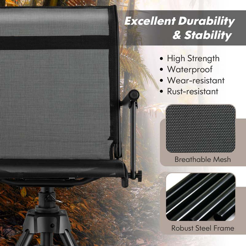360�� Swivel Silent Folding Hunting Blind Chair for Shooting Fishing, Portable Sniper Seat with 4 Adjustable Legs, All-Terrain Foot Pads