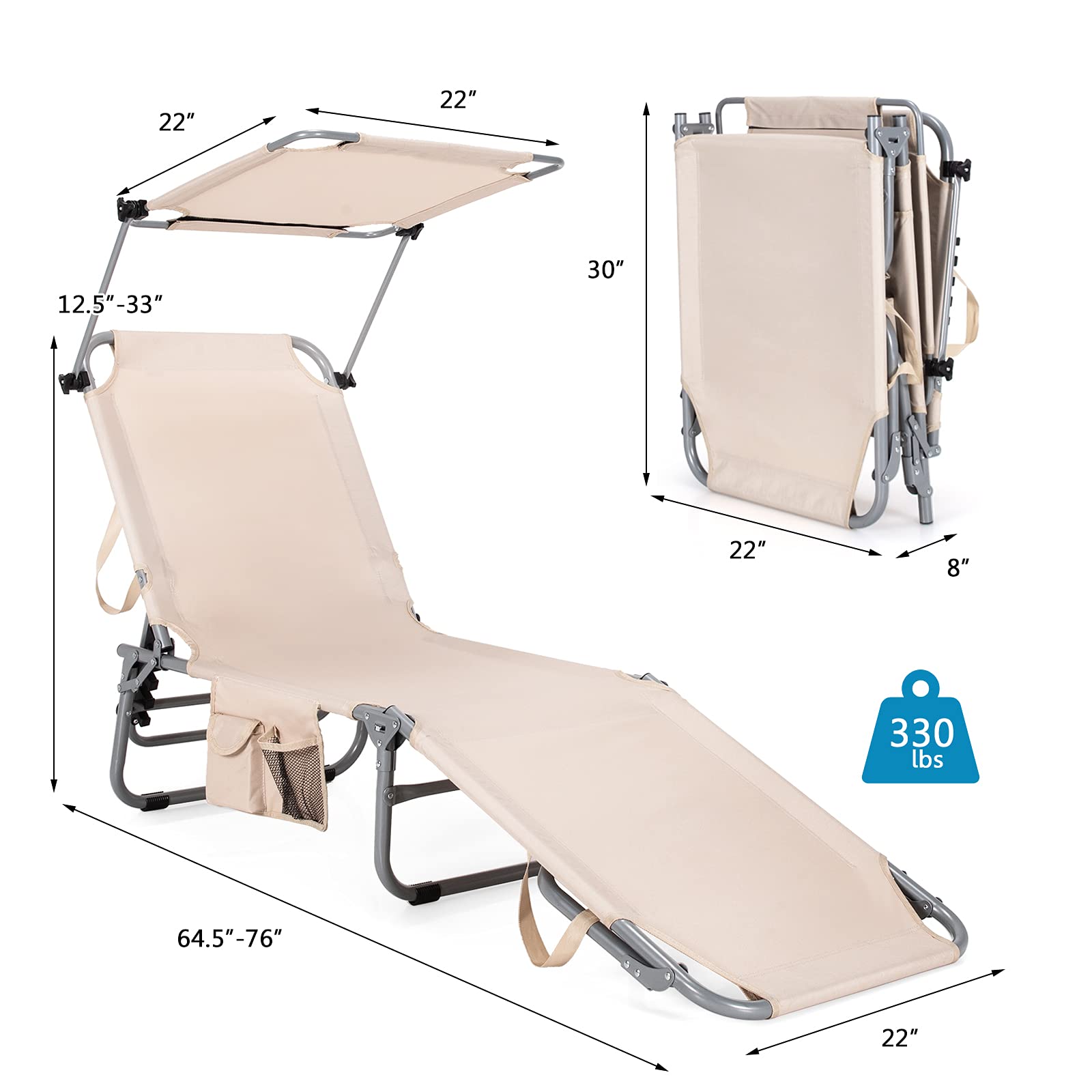 Folding Lounge Chair w/Shade Canopy and Storage Pocket