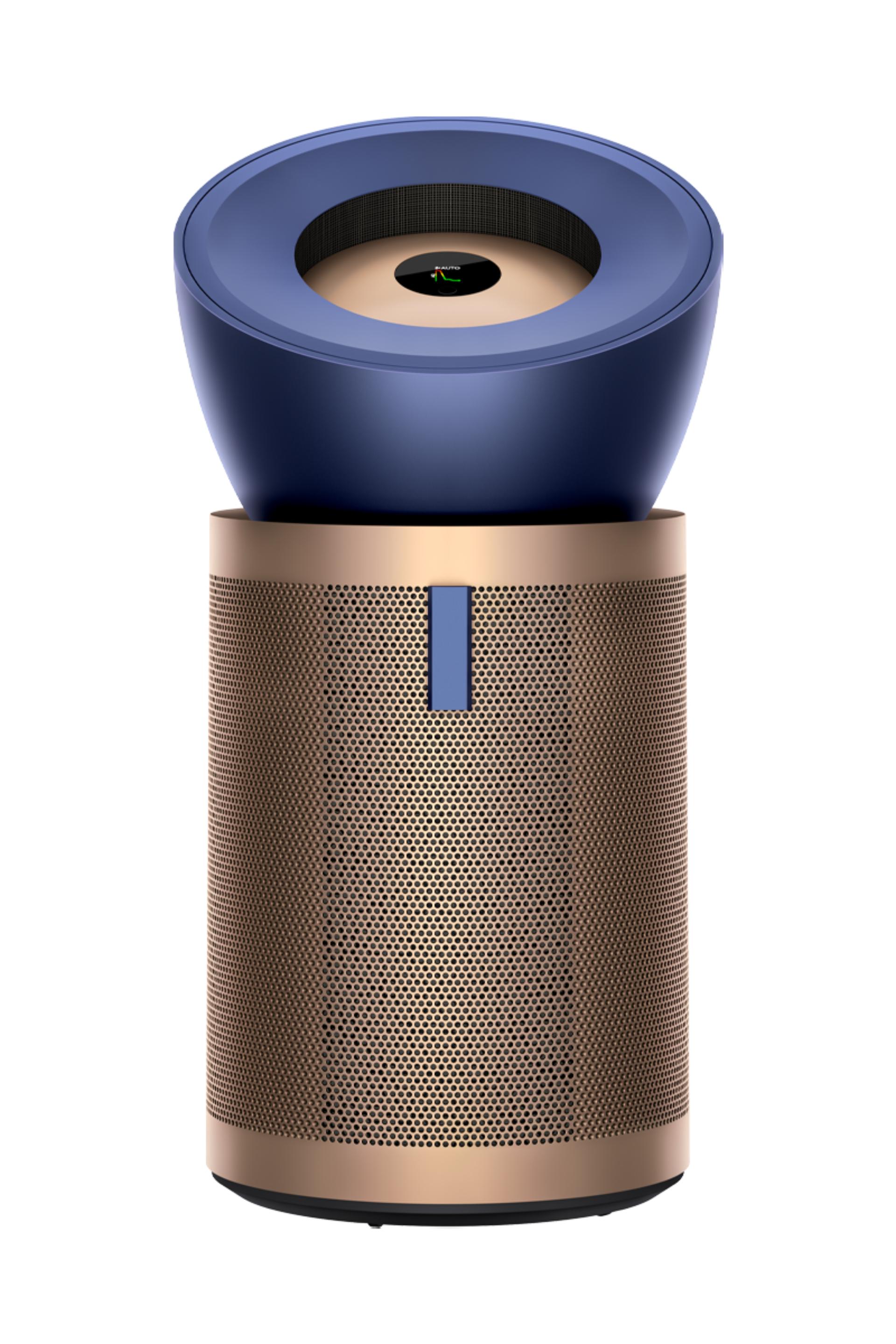 Purificateur ventilateur Dyson Big+Quiet™ Formaldehyde BP04