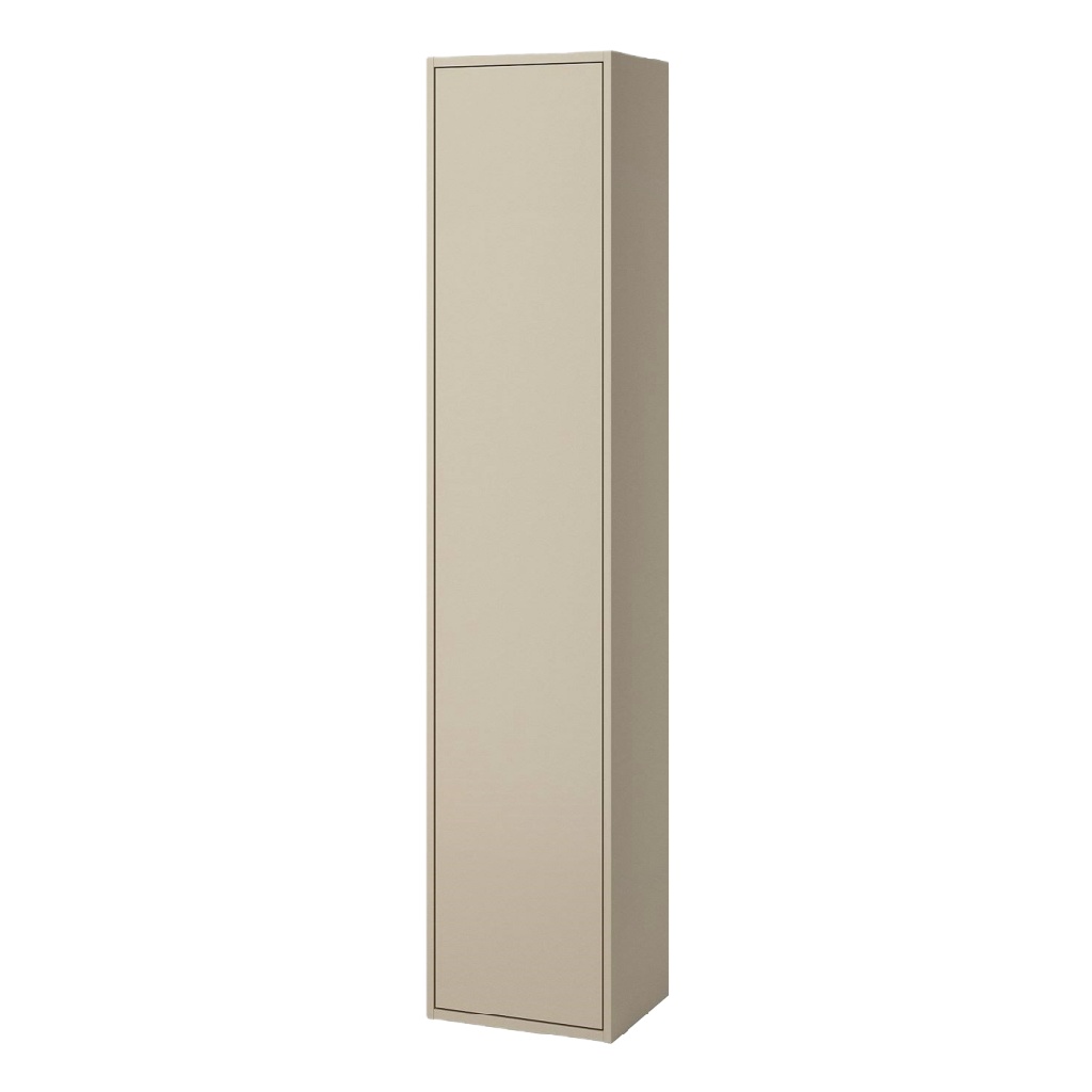 Colonne de rangement murale beige moderne