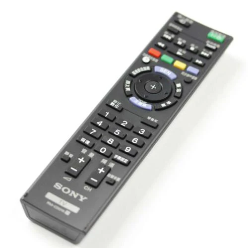 Sony Remote Control (Rm-Cd016) - 1-490-007-11