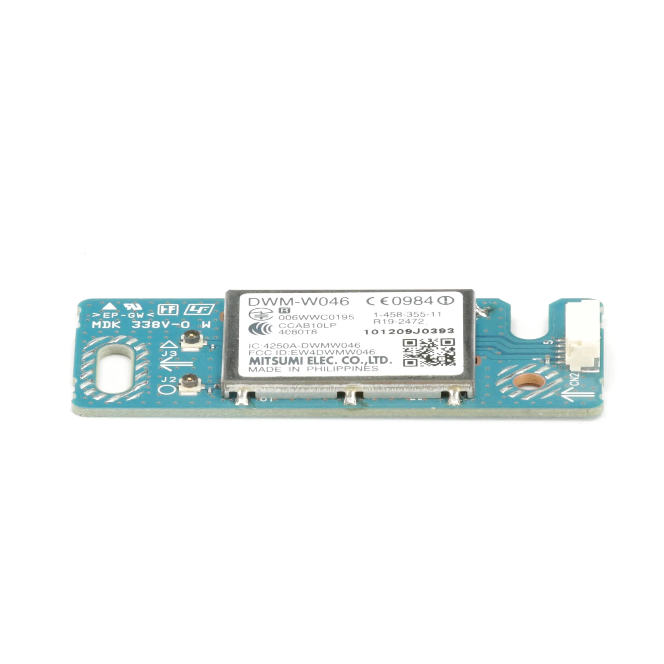 Sony Wireless Lan Card - 1-458-355-11