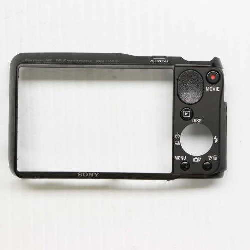 Sony Service, Cabinet (Rear) - A-1878-229-A