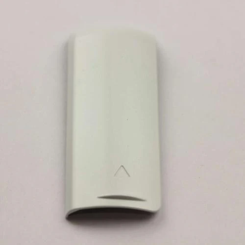 Sony Ornament, Bt Lid (W), Service - A-1896-348-B