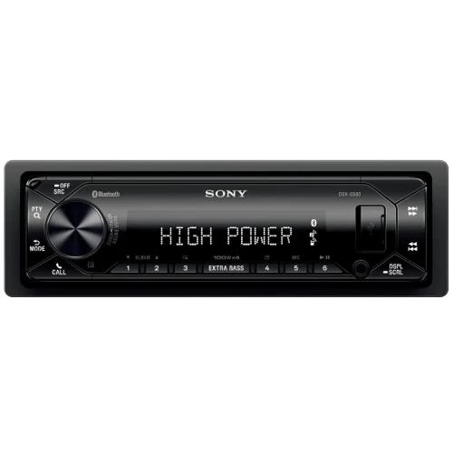 Sony DSXGS80 DSX-GS80 | High-power Digital Media Receiver