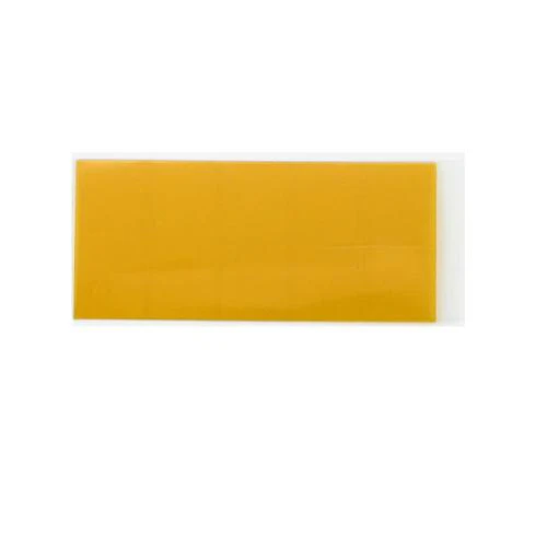 Sony Tape, Kapton - 4-733-569-01