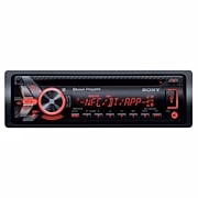 Sony MEXGS610BT CD Receiver with BLUETOOTH?? Wireless Technology