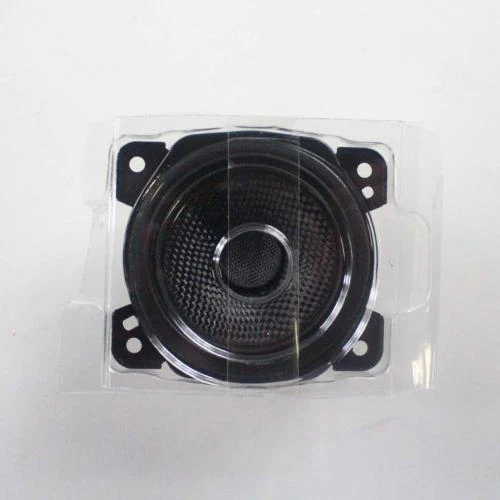 Sony LOUDSPEAKER (56MM)-205-11 - 1-859-205-11
