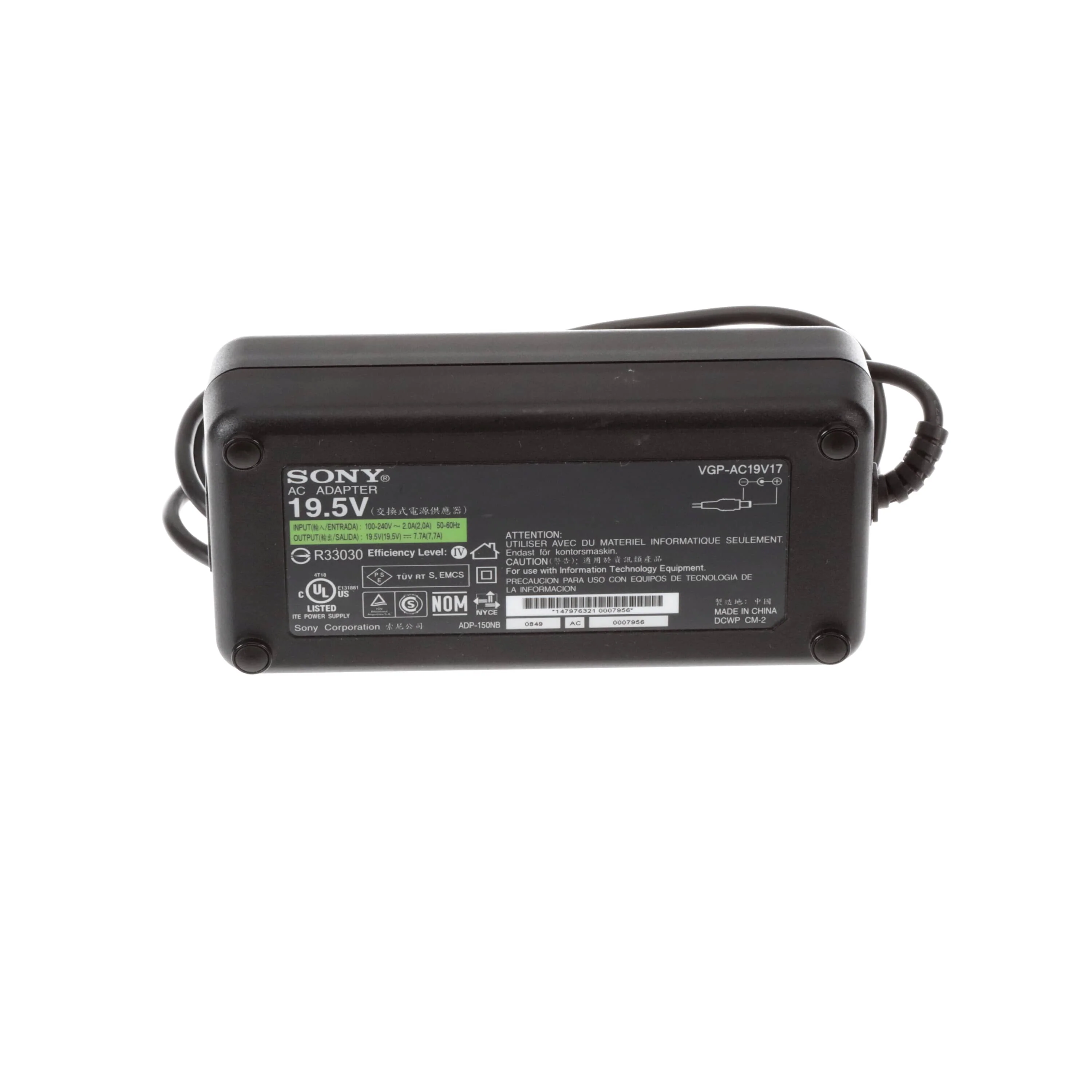 Sony Adaptor Ac For Moonlight - 1-479-763-32