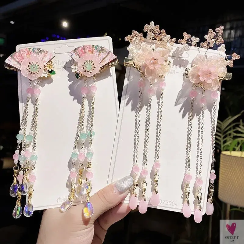 1 Pair Safflower Golden Lock Children's Ancient style headdress, girl's fairy hairpin, Chinese style hair accessories