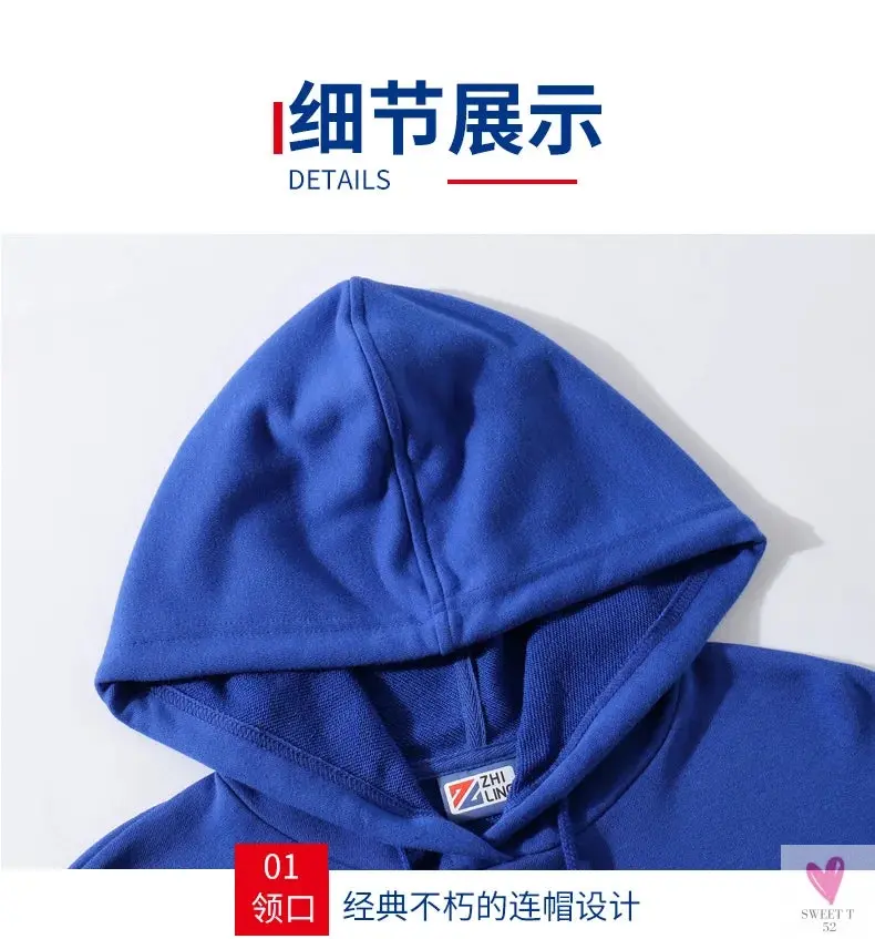 Men's Casual Solid Color Hoodies. Men's Hip Hop Hooded Sweatshirts/Pullovers in 10 Colors