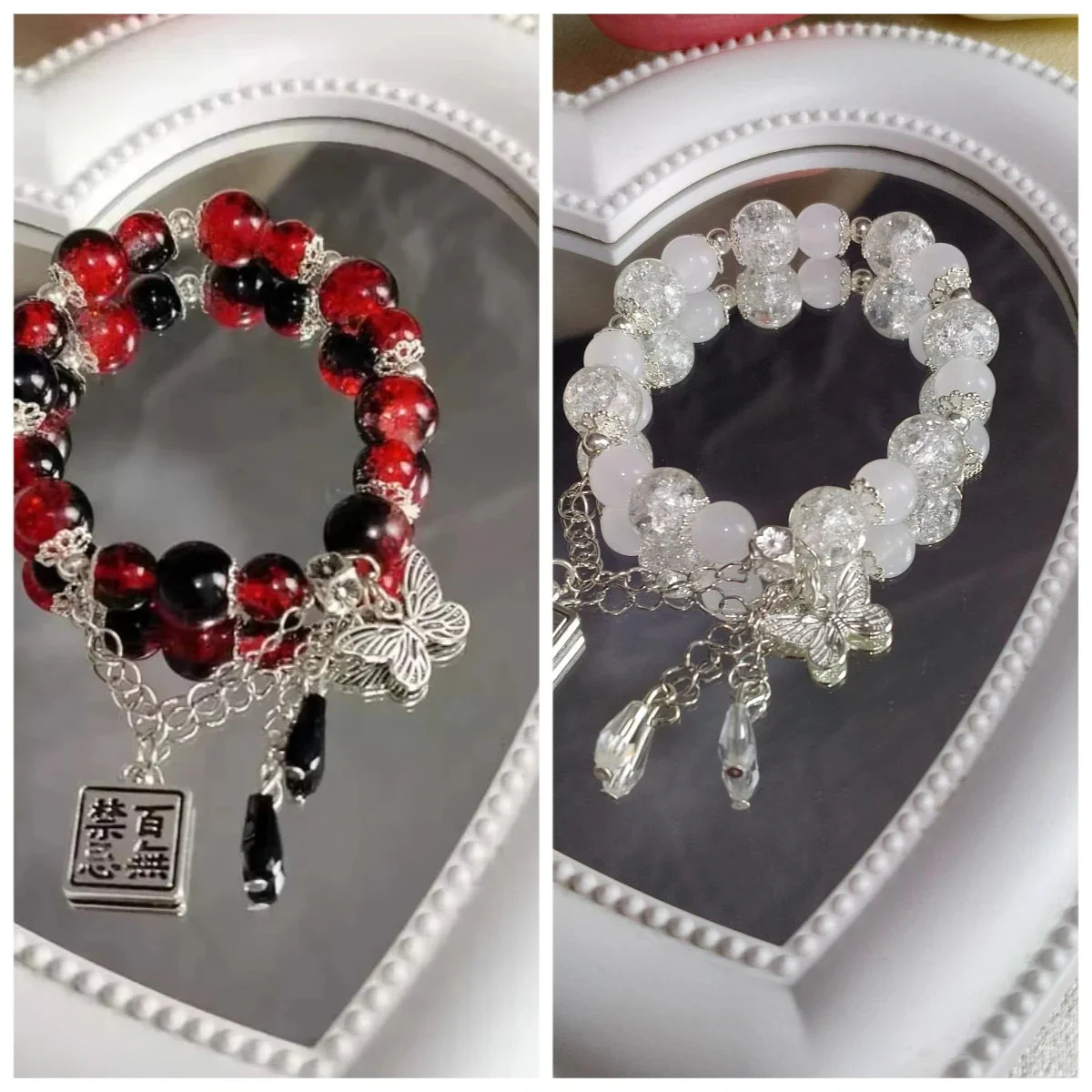 2025 New Trendy Red Beaded Chain Bracelet for Women. Simple Hollow Butterfly Pendant Bracelet Jewelry