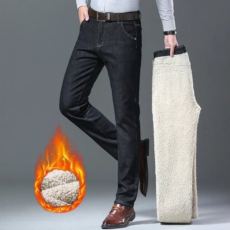 Men's Fleece Thick Sherpa Jeans, Business Casual, Straight Denim Pants, Male Wool Plush Classic Stretch Trousers
