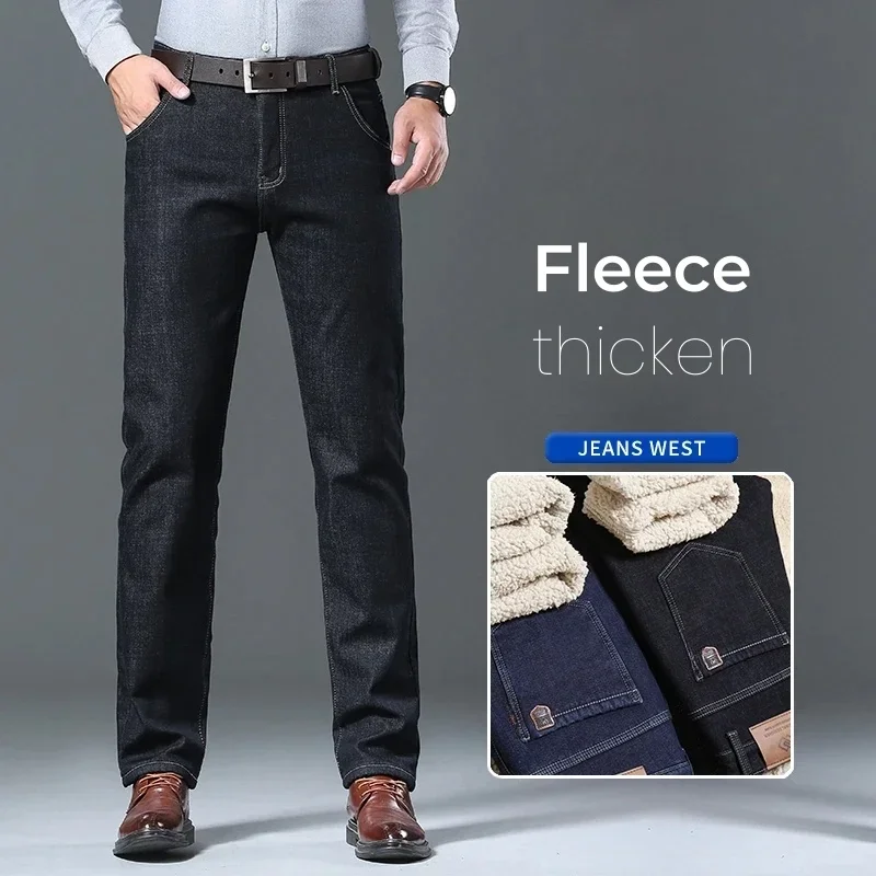 Men's Fleece Thick Sherpa Jeans, Business Casual, Straight Denim Pants, Male Wool Plush Classic Stretch Trousers