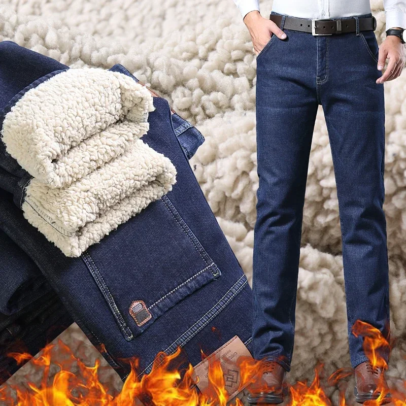 Men's Fleece Thick Sherpa Jeans, Business Casual, Straight Denim Pants, Male Wool Plush Classic Stretch Trousers