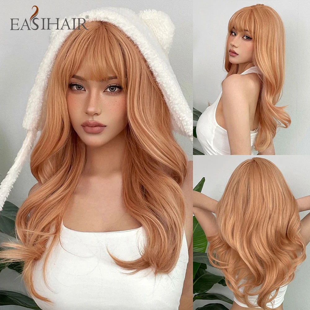 Long Wavy Synthetic Wigs, Long Wavy Ombre Wigs with Bangs for Women, Heat Resistant