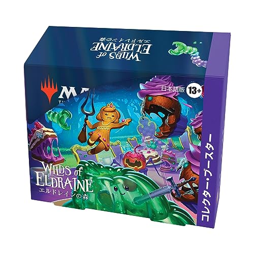 Magic: The Gathering Confezione di Collector Booster Terre Selvagge di Eldraine   12 buste (in giapponese) : Amazon.it: Giochi e giocattoli