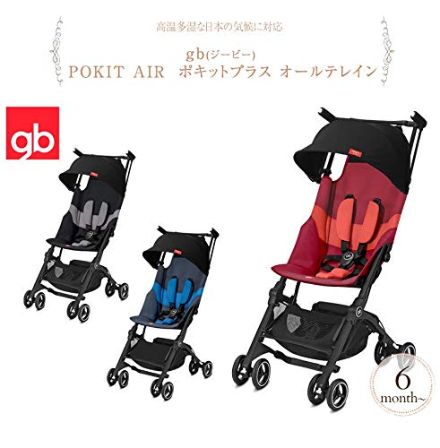 gb Gold Passeggino Pockit  All Terrain, Ultracompatto, 0 22 kg, Dalla Nascita a circa 4 anni, Night Blue : Prima infanzia
