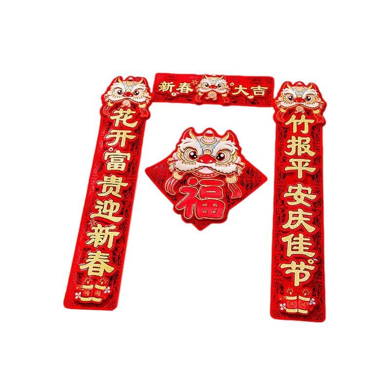 PZOFERLIN Cina Festival di Primavera distici Cina Festival di Primavera distici Festival di Primavera Couplets Sticker Set Decorazione Porta Tradizionale Benedizione Parole Accessori