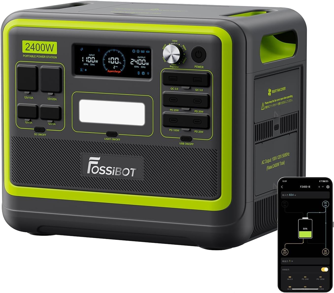 FOSSiBOT F2400 Portable Solar Electric Generator 2400W, 2048Wh LiFePO4 Rescue Battery with 3 AC Outputs 2400W (4800W Pic), Solar Generator Set for Car Camping