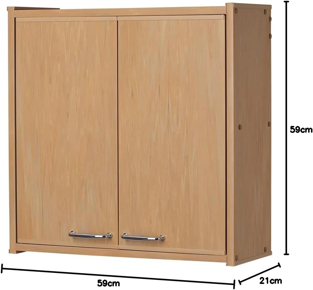 Negrari Pensile in PVC F760PFAM in resina PVC, Resistente all'umidità, Fornito in kit di montaggio, Interni/Esterni, 59x21x59 cm, Frassino