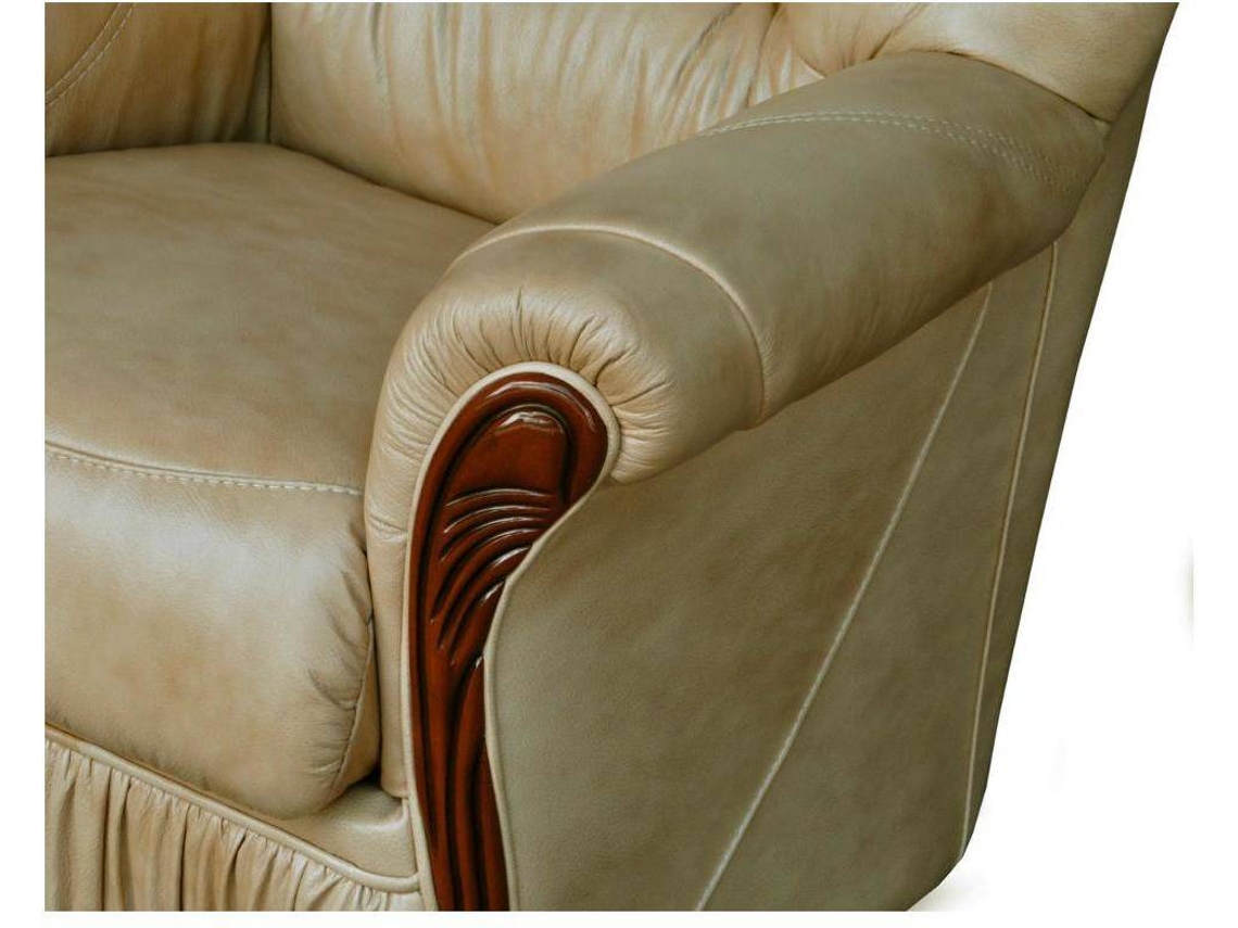 Sofá Fixo Daphne VENTE-UNIQUE (Bege - Pele - 183x91x97 cm)