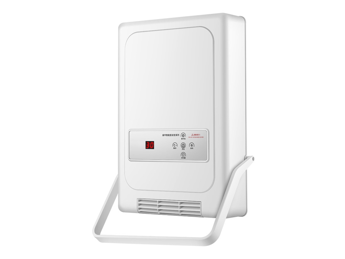 Aquecedor de Parede Multifuncional WEIMAI