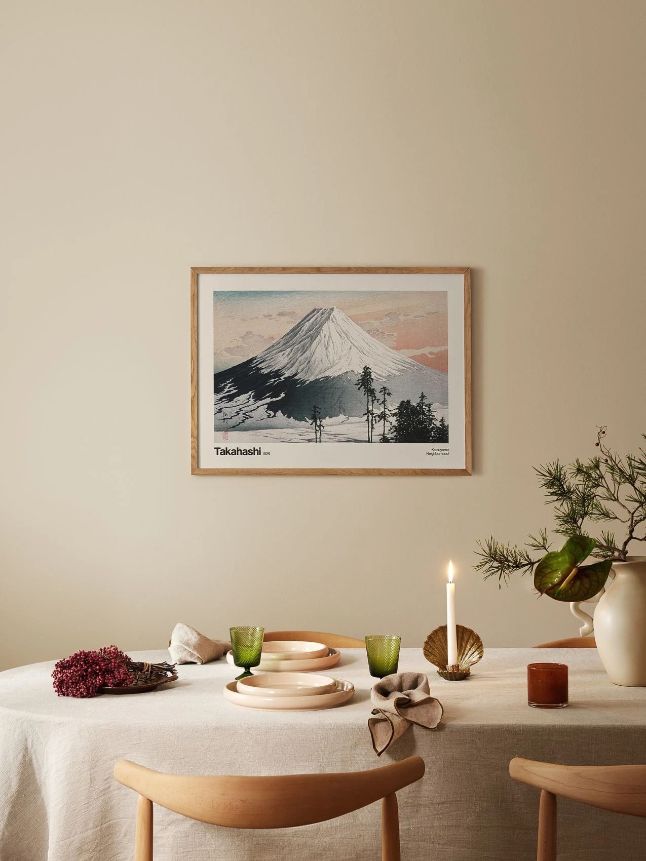 Katsuyama Neighborhood by Takahashi Shōtei Poster