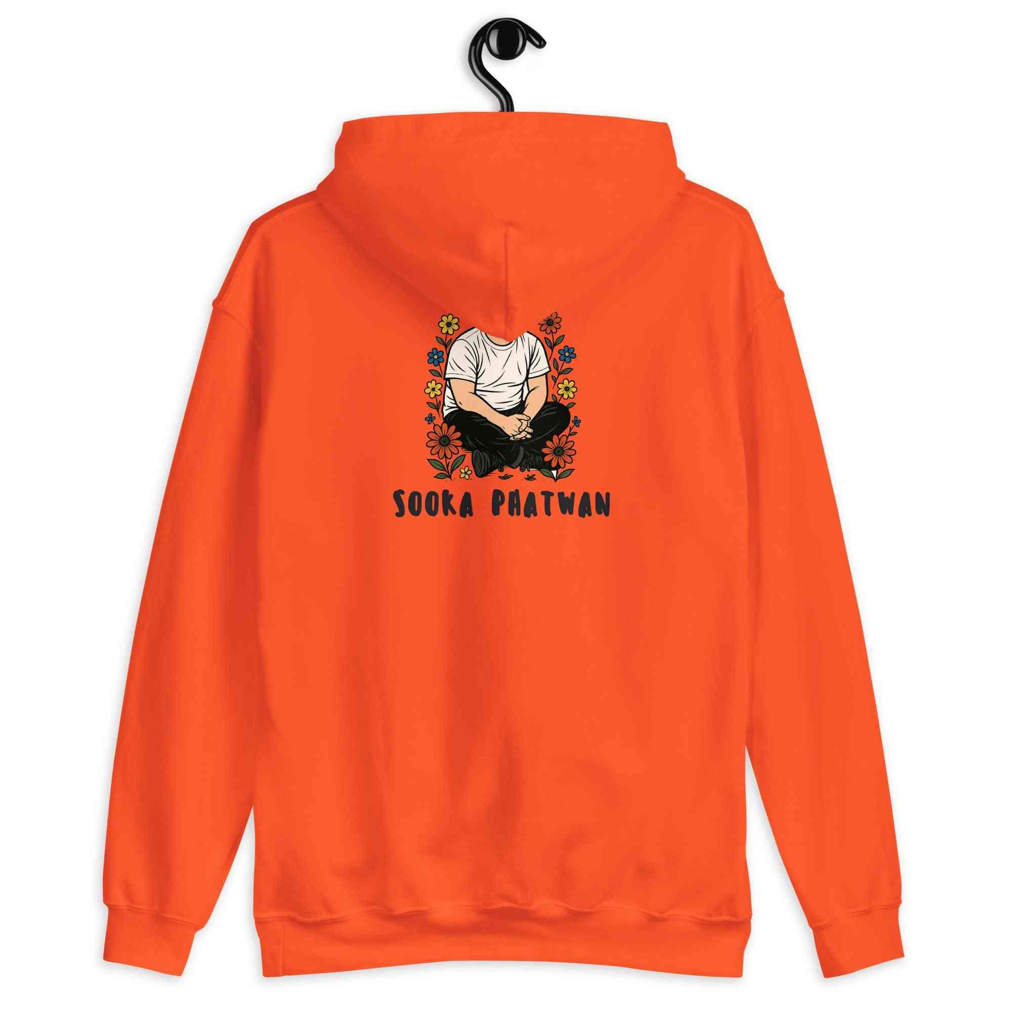 Lewis Capaldi Hoodie - Red Sustainable Unisex Fan Merch