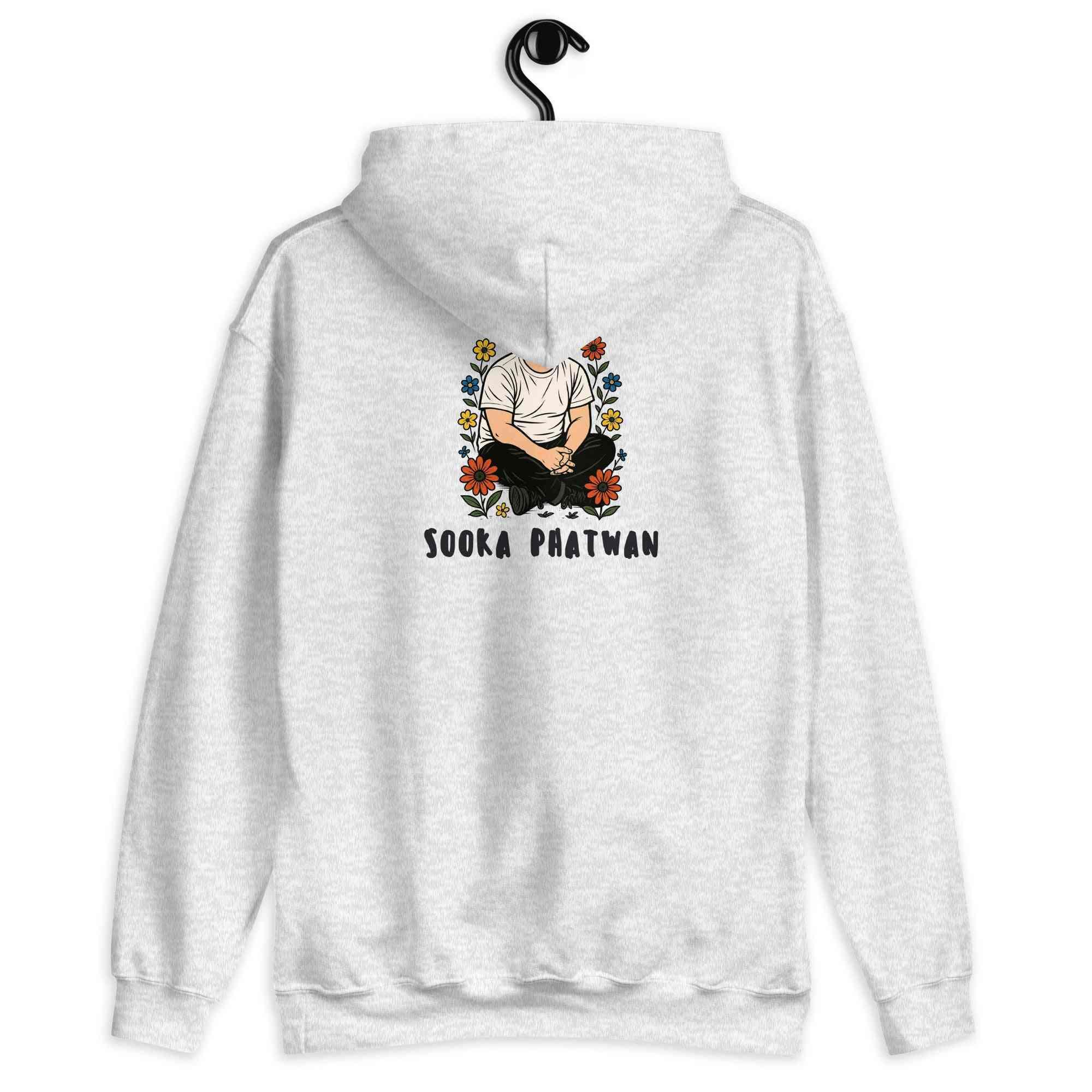 Lewis Capaldi Hoodie - Red Sustainable Unisex Fan Merch