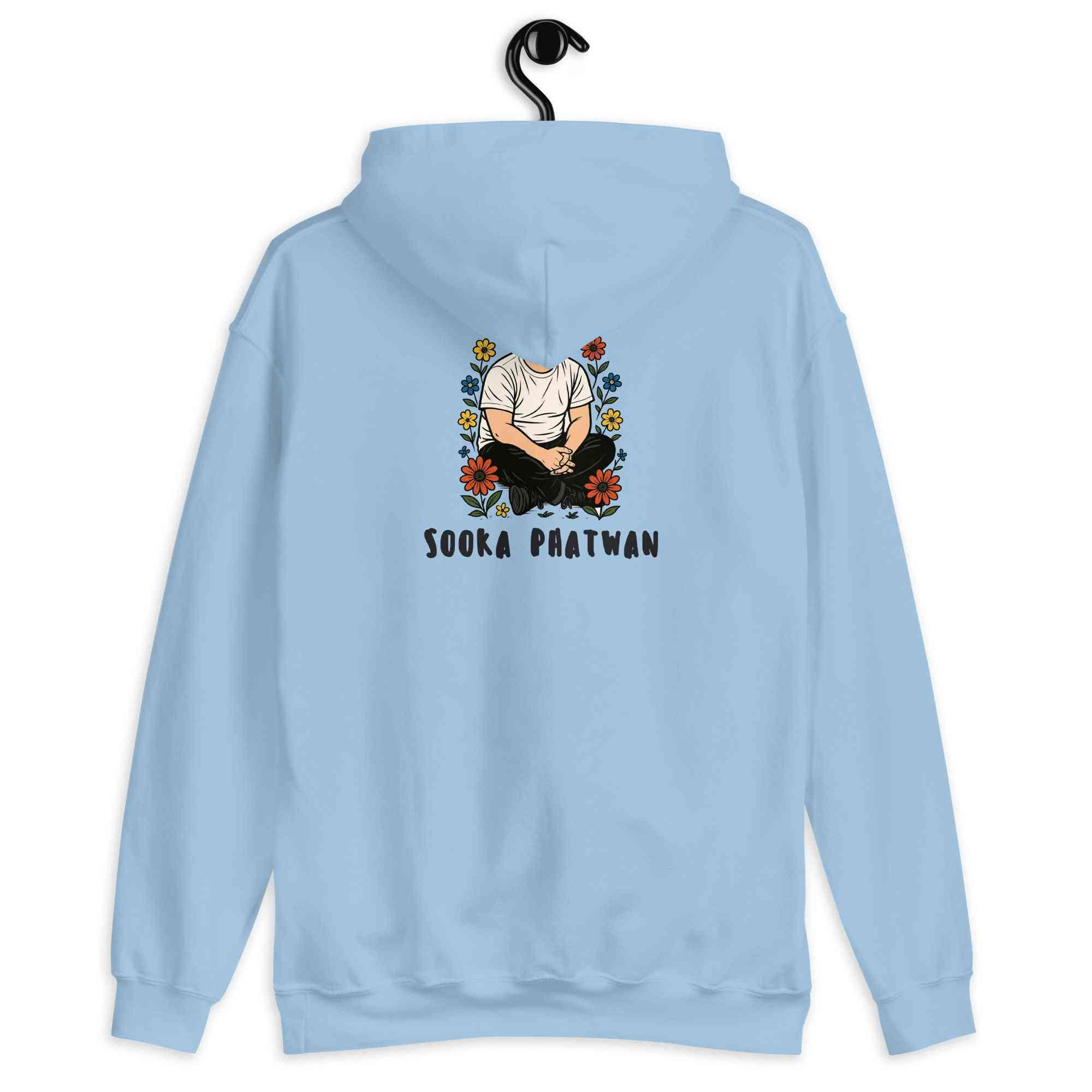 Lewis Capaldi Hoodie - Red Sustainable Unisex Fan Merch