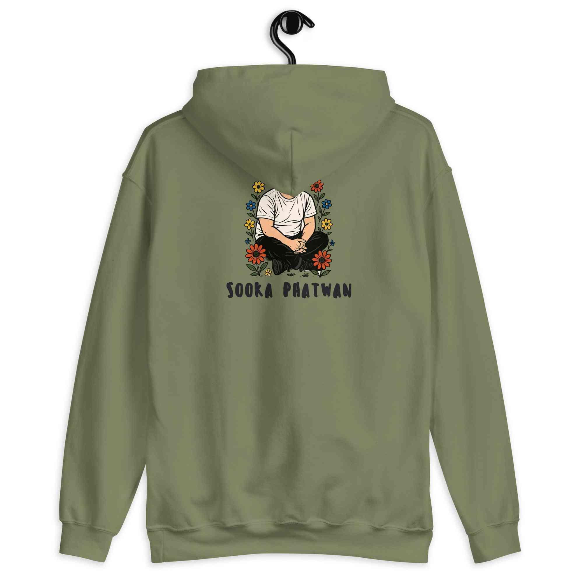 Lewis Capaldi Hoodie - Red Sustainable Unisex Fan Merch
