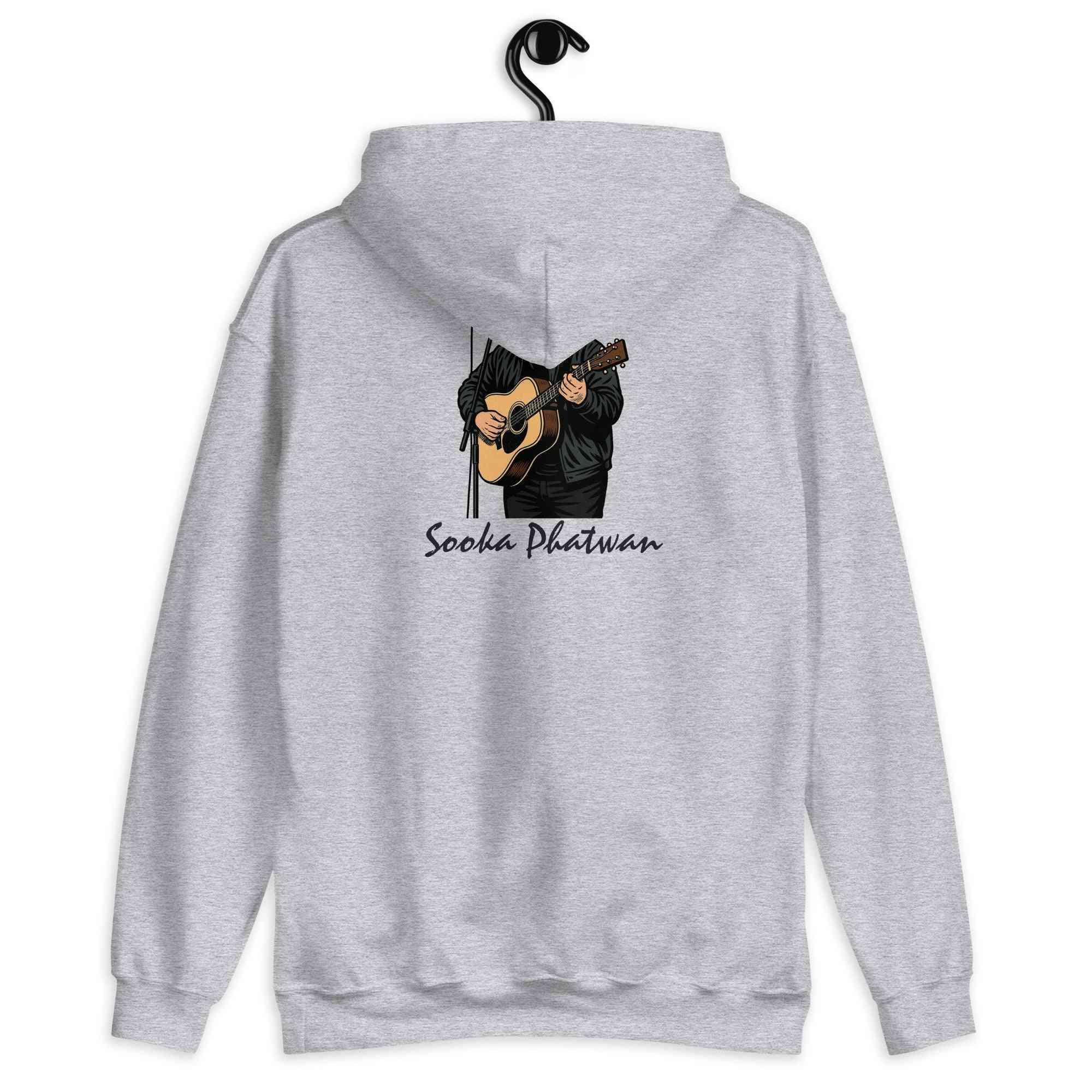 Lewis Capaldi Hoodie - Sustainable Soft Fabric Unisex Apparel by Alcyone213k