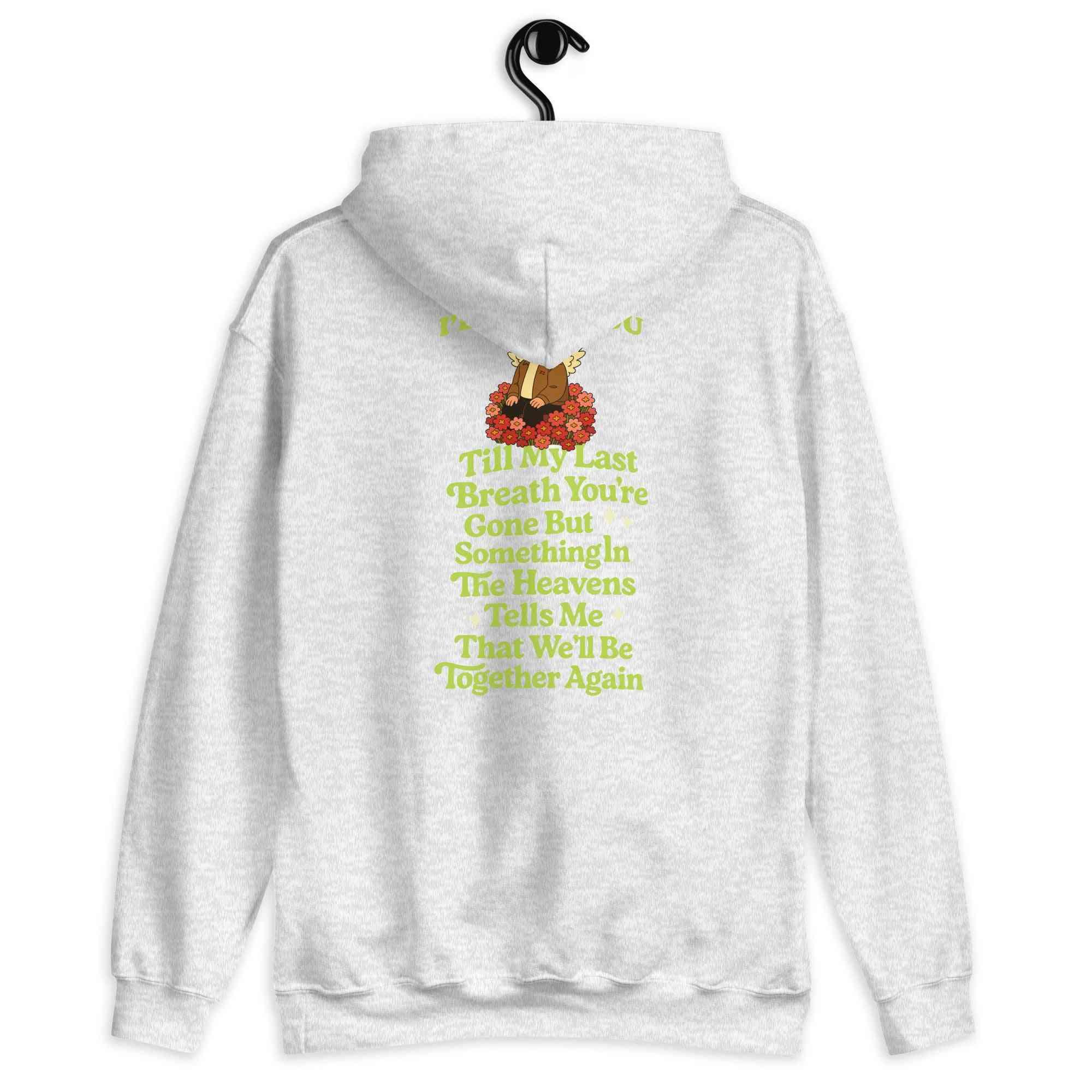 Lewis Capaldi Lyrics Hoodie - Unisex 