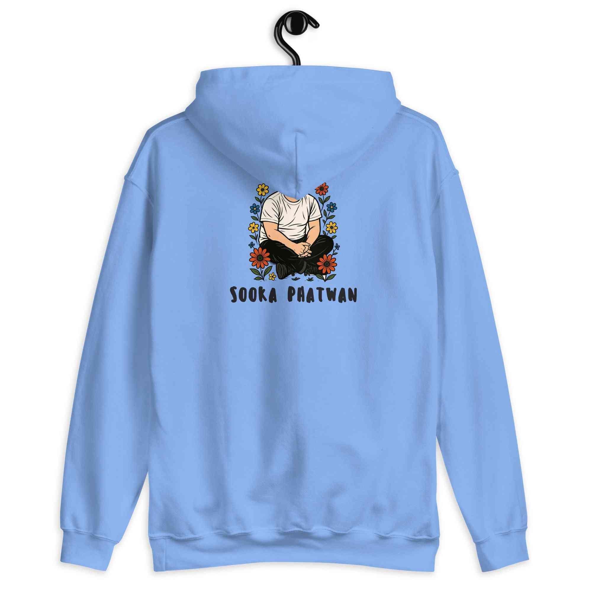 Lewis Capaldi Hoodie - Red Sustainable Unisex Fan Merch