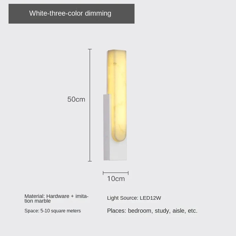 Nyon | Marble Rectangular Wall Lamp for Living Room